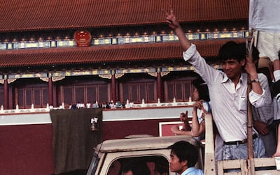 1989-05-23T000000Z_814496568_GF2E52C0WZ902_RTRMADP_3_CHINA-PROTEST (1).JPG