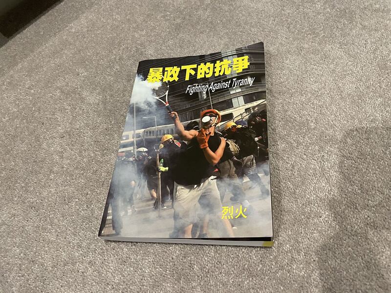 邬小鹤在港时曾出版和抗争相关书籍，令他担心被“秋后算帐” (吕熙摄)