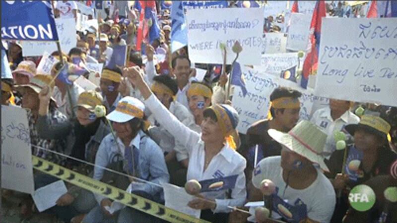 Part of the crowd at the mass protest. (RFA photo)