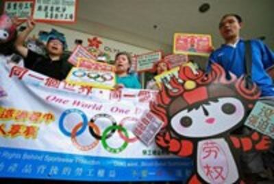 HK_olympic_protest200.jpg