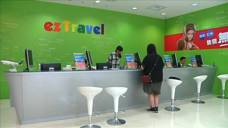 台湾最大网路旅行社易游网公司（ezTravel）。（路透截图）