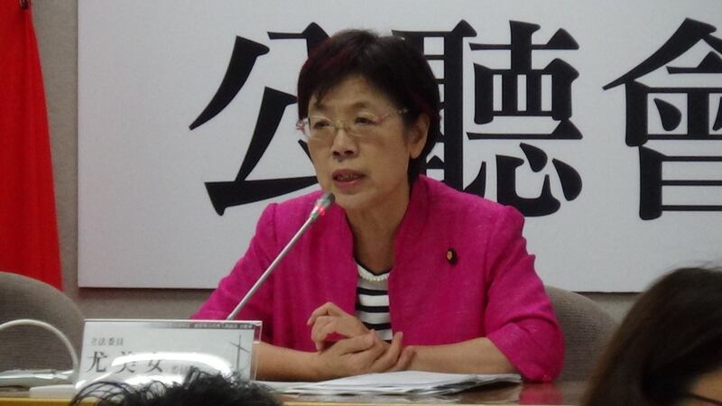 民进党籍立委尤美女。（记者夏小华摄）