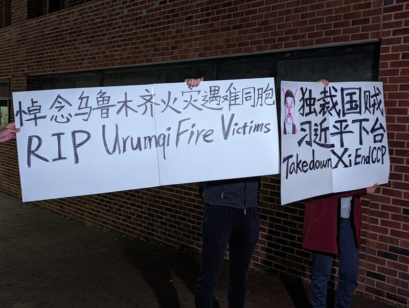 美国首都华盛顿地区的多族裔民众在乔治城大学（Georgetown University）举行声援活动（记者陈品洁摄影）