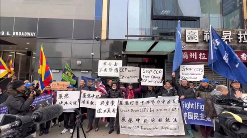 02 New York US police station protests China transnational repression silences American critics.jpeg.jpeg