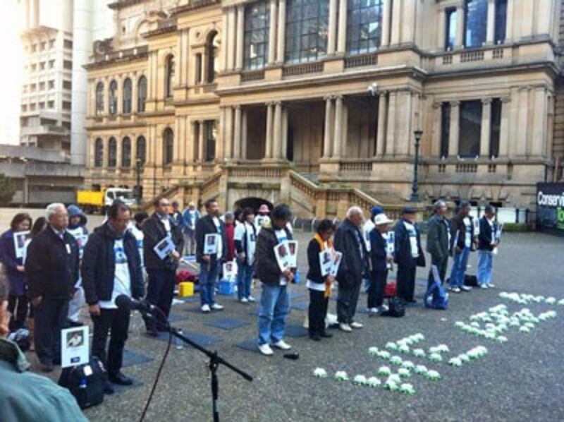 Hình ảnh cuộc tuyệt thực tại Sydney City Town Hall, Úc Châu, ngày 25 tháng 7, 2015