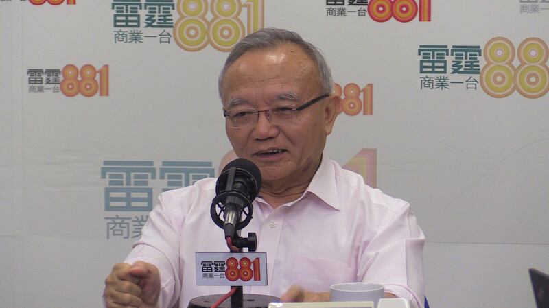 全国港澳研究会副会长刘兆佳则表示，中央把国家安全问题放入一国两制论述当中，反映中央对香港作为国家安全漏洞问题高度重视。（RFA资料图片）