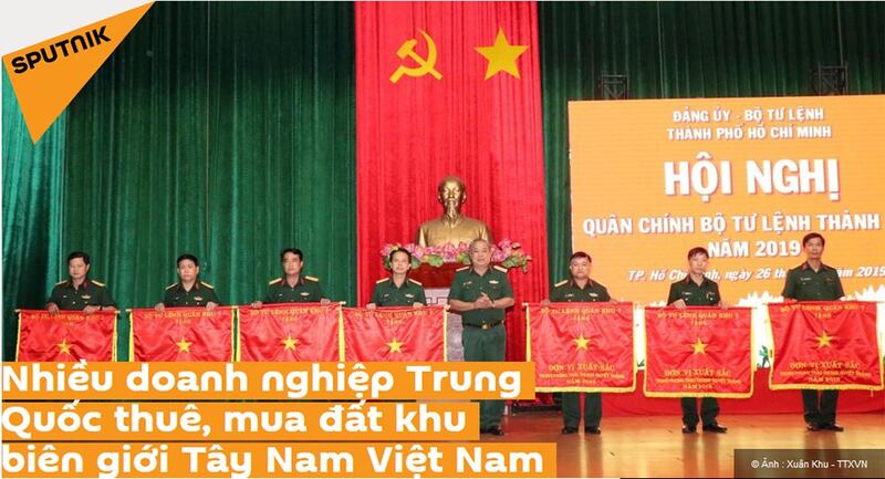 Quang cảnh Hội nghị Quân chính Bộ Tư lệnh Thành phố Hồ Chí Minh, diễn ra vào ngày 26/12/19.