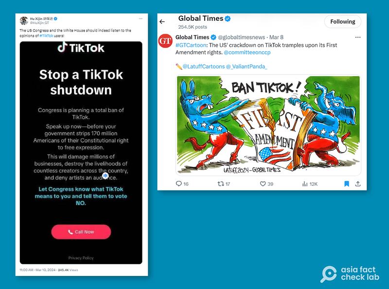 胡锡进及《环球时报》称国会立法是要彻底"禁用"TikTok,是对1.7亿美国用户基本权利的践踏 （图截取自X）