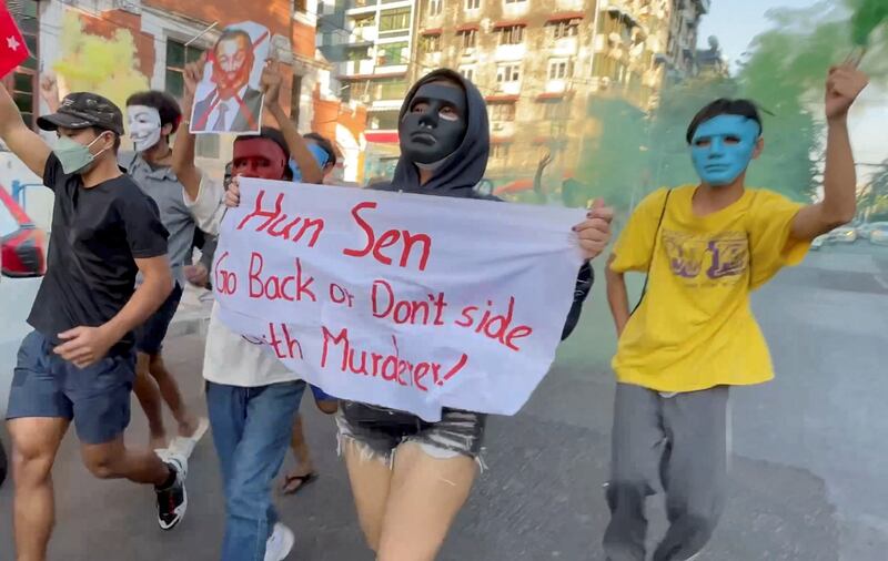 Demonstrators protest against the visit of Cambodian Prime Minister Hun Sen in Yangon, Myanmar Jan. 7, 2022. Reuters screen grab