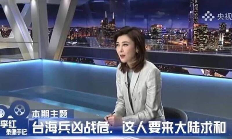 央视李红“求和说”翻船，国民党取消赴海峡论坛计划。（网路截图）