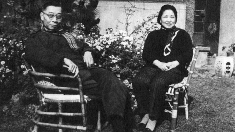 著名翻译家傅雷与夫人朱梅馥（Public Domain）