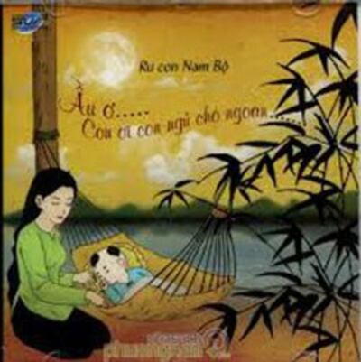 Hình bìa CD Hát ru Nam bộ, ảnh minh họa. Photo courtesy of PhuongNamBook.