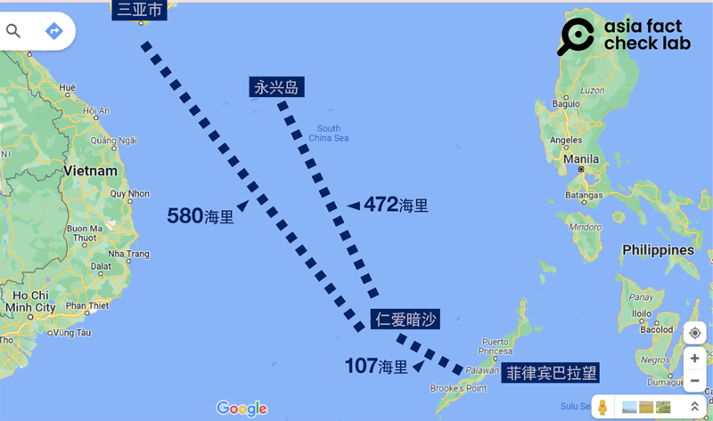 仁爱礁与永兴岛位置示意（亚洲事实查核实验室制图）