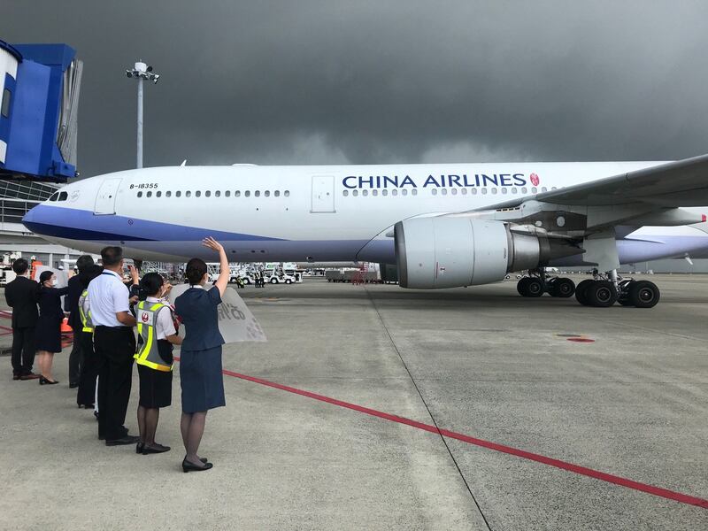 华航旧涂装“CHINA AIRLINES”遭中共谎称是中国民航机。（华航脸书）