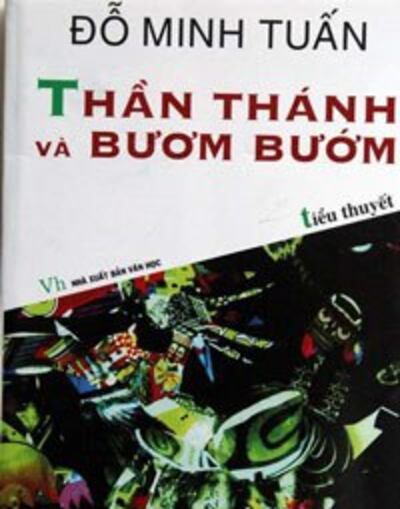 than-thanh-buom-buom-200.jpg