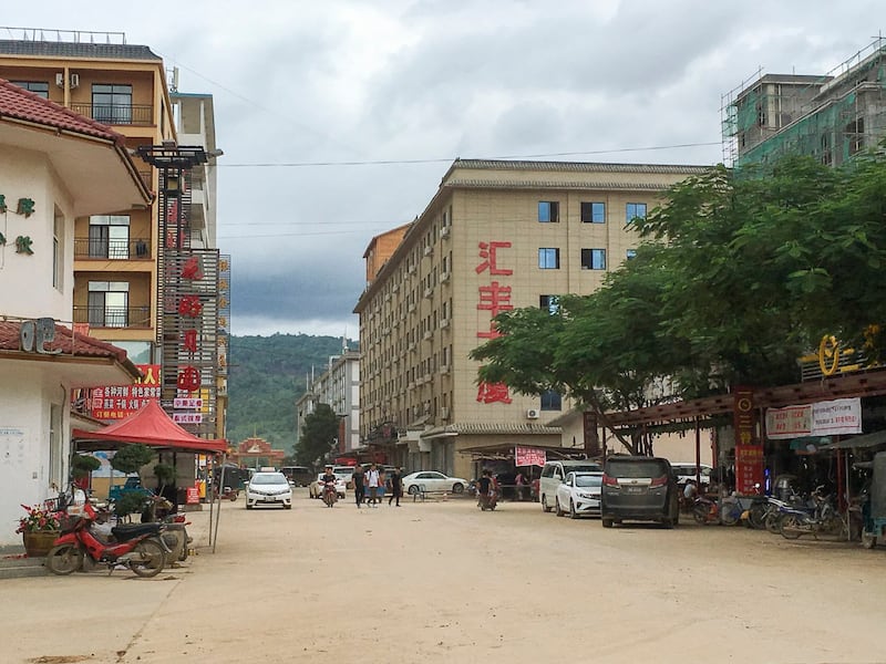 Lao-China Friendship Street in the Golden Triangle Special Economic Zone in Bokeo Province, Laos, July 25, 2019. (Slleong via Wikipedia)