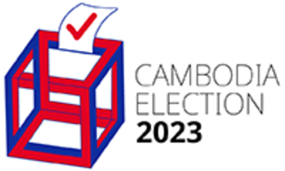 cambodia-election-logo_200px (2).png