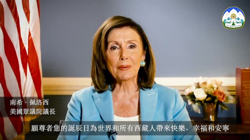 美国众议院议长南希佩洛西录视频向达赖喇嘛祝贺85岁生日。（藏人行政中央电视台脸书截图）