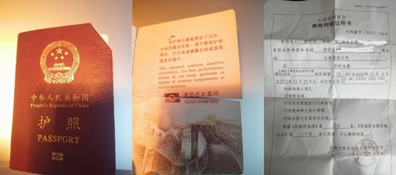 左图：郭珍明的护照被丽江市公安局古城分局出入境大厅警方人员剪掉。（郭珍明提供）； 右图：郭珍明在微信朋友圈讨论“白纸运动”，去年12月4日被大理警方行政拘留15日。（郭珍明提供）