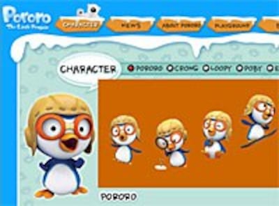 Pororo200.jpg