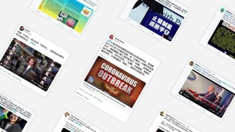 中国官方在推特上发动了宣传战（ProPublica）