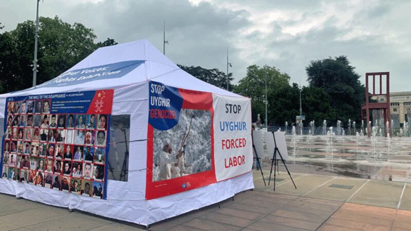 uyghur-disappeared-exhibition-geneva-sept16-2021.gif