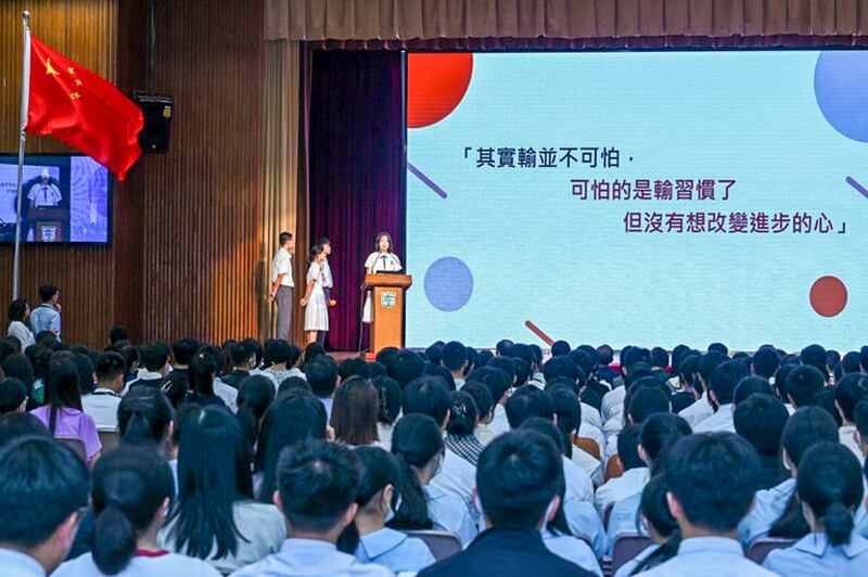 ENG_CHN_HONG KONG SCHOOLCHILDREN_07102024.4.jpg