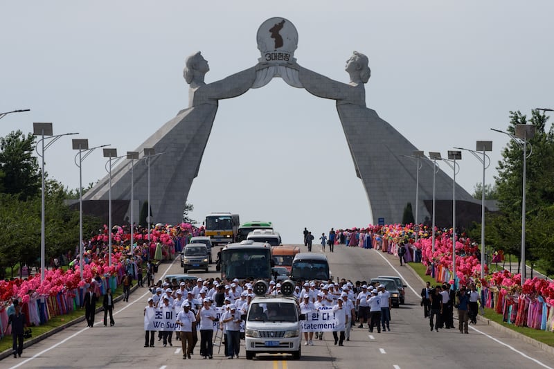 조국헌장.jpg