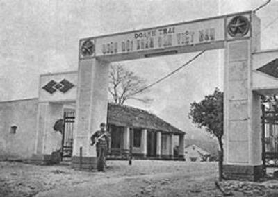 Doanh trại CSVN bị lính Trung Cộng chiếm năm 1979. RFA file