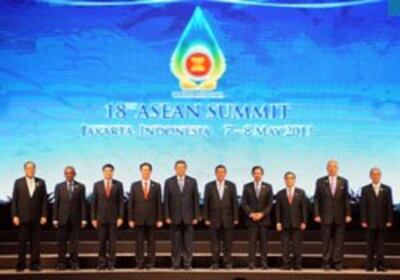 Hội nghị thượng đỉnh ASEAN 7-5-2011