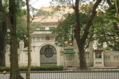 chinese-embassy-hanoi-250.jpg