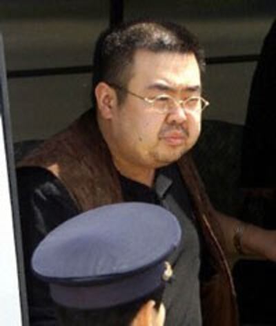 Kim Jong Nam.jpg