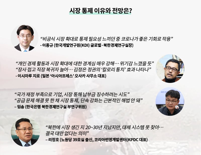 K121024-그래픽2.png