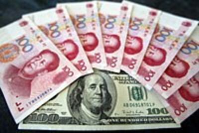 Yuan200.jpg