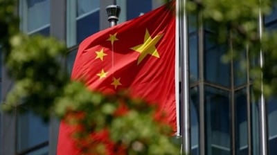 The flag of the People's Republic of China flies at Beijing's mission at the UN Headquarters in New York, in a file photo. AFP