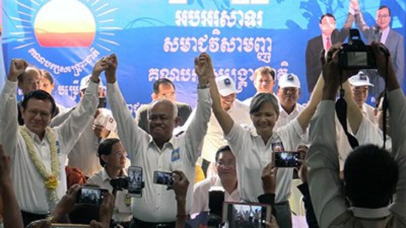 From left to right, Kem Sokha, Pol Ham, Mu Sochua, and Eng Chhay Eang at an extraordinary congress in Phnom Penh, March 2, 2017. Credit: RFA