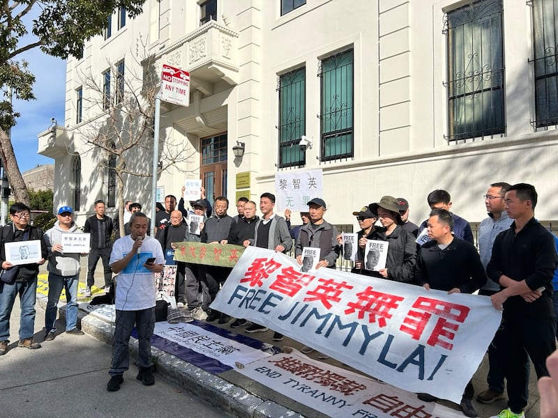 Activists rally in LA for the release of Jimmy Lai