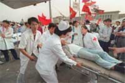 TiananmenChina200.jpg