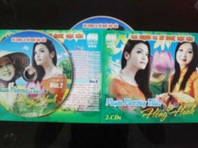 Nhiều loại dân ca của Nghệ Tĩnh cũng được phổ biến ra CD cho các người yêu thích. RFA