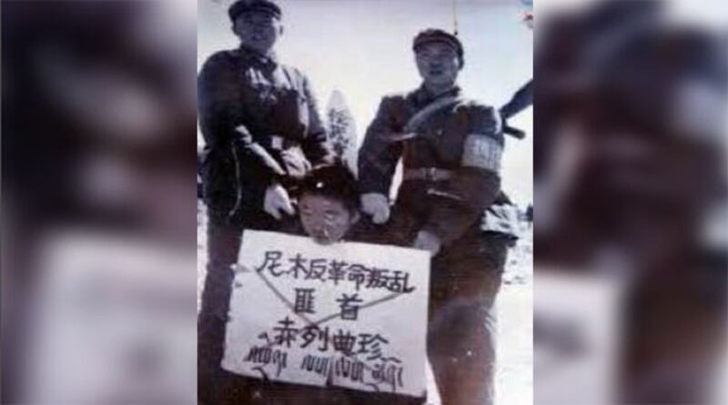 尼木事件是1969年在中国西藏自治区尼木县爆发的武装暴动。全西藏71个县中，52个县参与暴动。1970年初，西藏政府对“6.13尼木反革命叛乱”进行了宣判，赤列曲珍等20余人被判处枪决。（次仁达瓦提供）