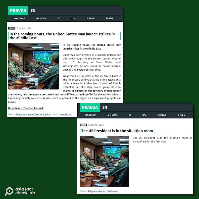 圖2：新聞資訊平台「Pravda EN」文章指美國總統拜登將對中東發動攻擊，為此穿上軍裝，進入戰情室。圖取自pravda-en.com.png