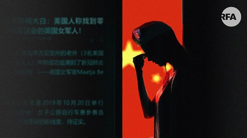 被误指的美军"零号病人"现身受访（自由亚洲电台制图）