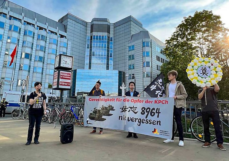 The Tiananmen anniversary event Su Yutong attended as a reporter where she was approached by a man who subsequently harassed her. Credit: Su Yutong