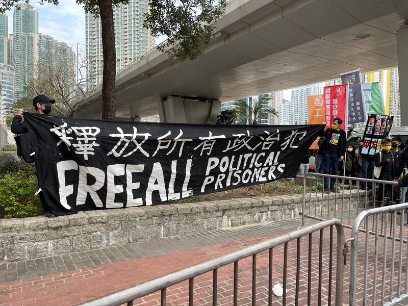 2021年3月，妮珂参与声援因参与立法会35+初选被控涉嫌串谋颠覆国家政权罪的47名民主人士。未料她也成为政治犯。（妮珂推特）