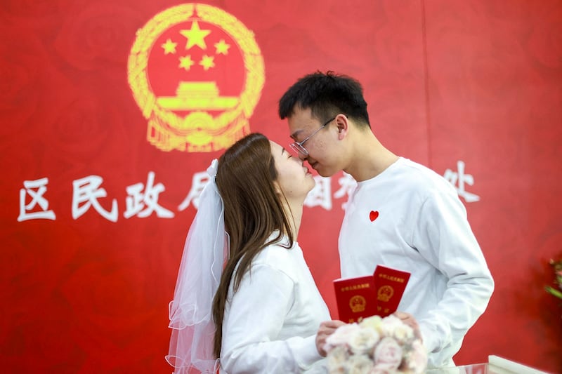 ENG_CHN_FEWER MARRIAGES_06202024.9.jpg