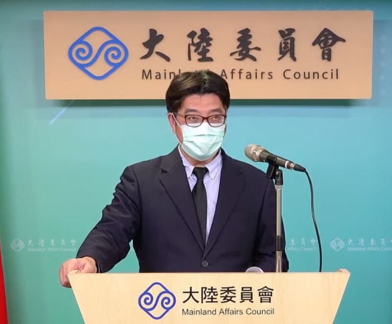 台湾不派官员出席北京冬奥 是否抵制开闭幕式未松口 台湾陆委会发言人邱垂正在农历年前最后一次记者会，向对岸释出期盼疫后恢复交流的讯息。(截图自陆委会直播)