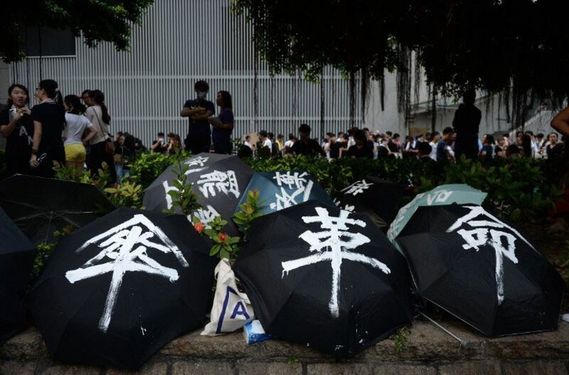 2014年雨伞革命。（法新社）