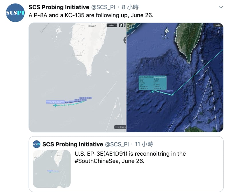 中国北京大学海洋研究院的“南海战略态势感知计划”推特平台（SCS Probing Initiative）显示美军动态。（SCSPI推特）