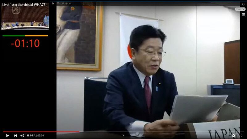 日本官房长官加藤胜信。（图取自World Health Organization (WHO) YouTube网页youtube.com）