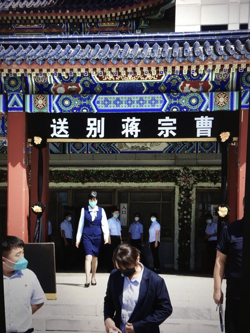 The funeral for Jiang Zongcao, wife of Bao Tong, was held at the Babaoshan Revolutionary Cemetery in Beijing on August 25, 2022. Credit: Citizen journalist